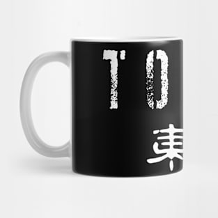 Tokyo Mug